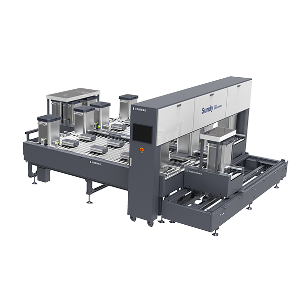 SDSCB  合樣歸批系統(tǒng)